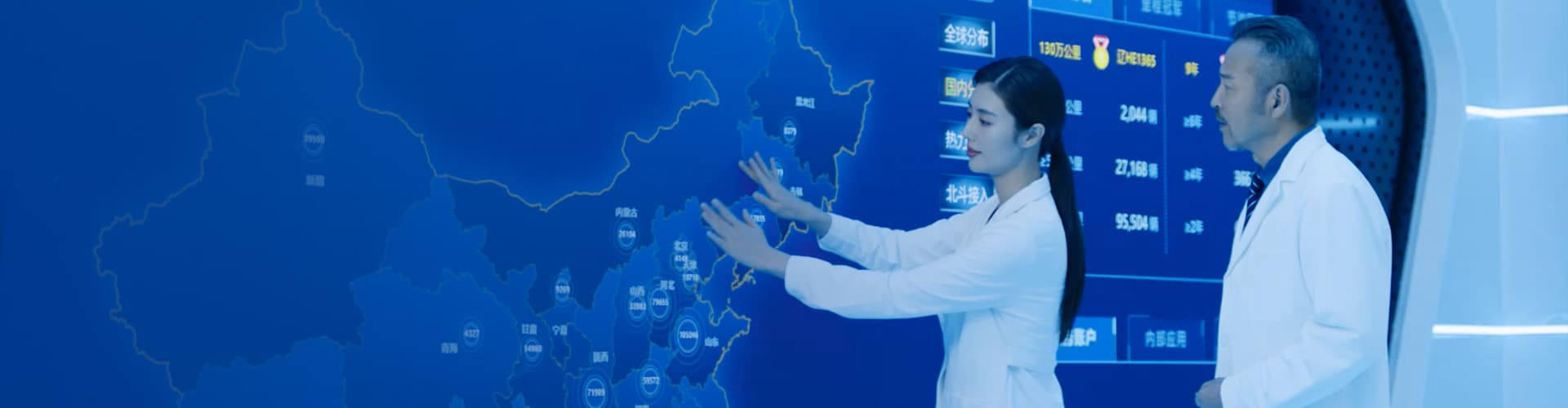 后市場板塊
